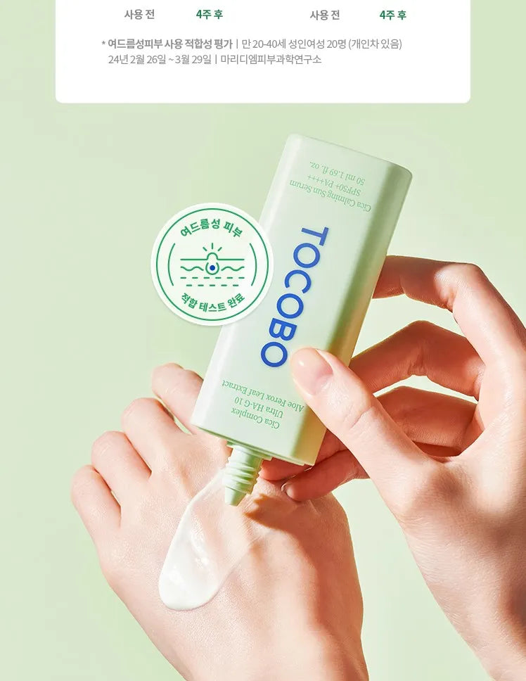TOCOBO - Cica Calming Sun Serum SPF50+ PA++++ - 50ml